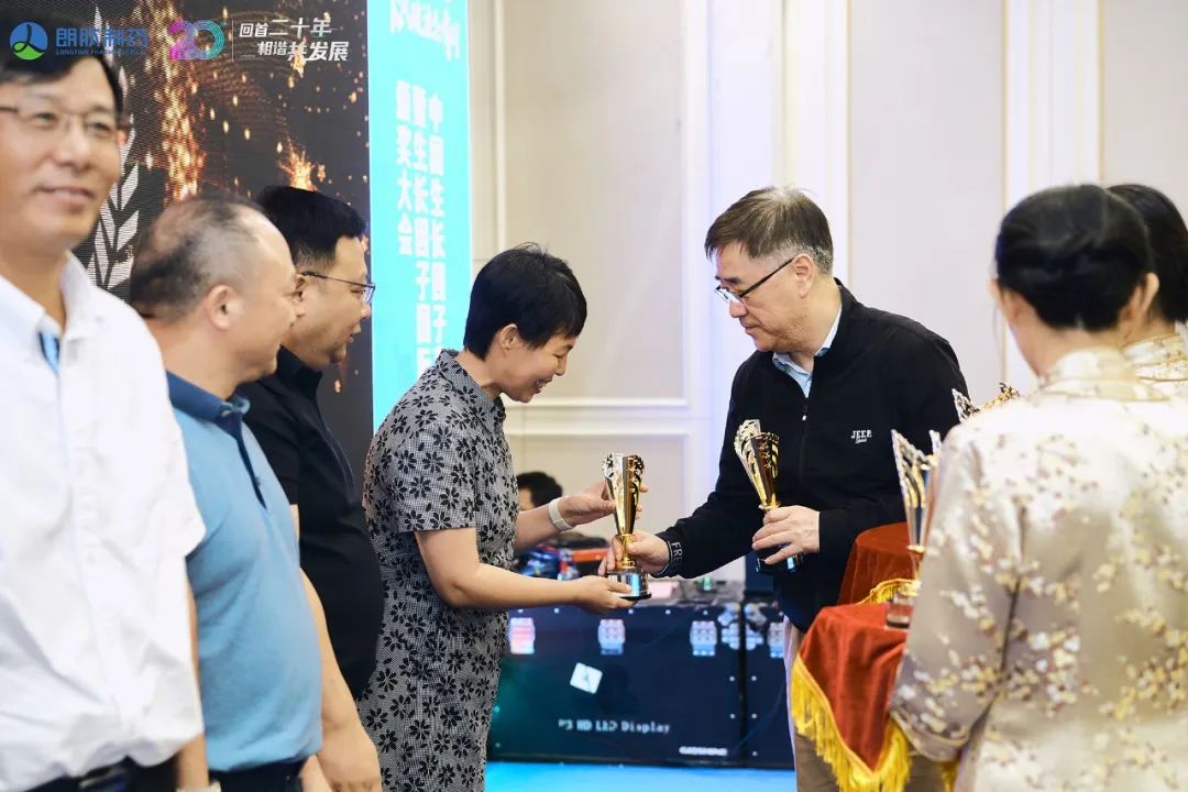 1698980282750599.jpg 6407-1.jpg