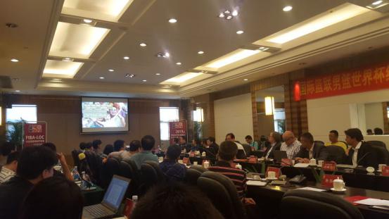 國(guó)際籃聯(lián)男籃世界杯組委會(huì)2016年第二次會(huì)議