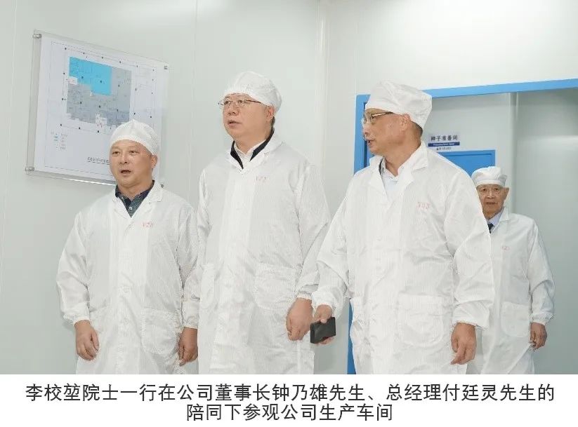 1690438076960489.jpg 6401-1.jpg